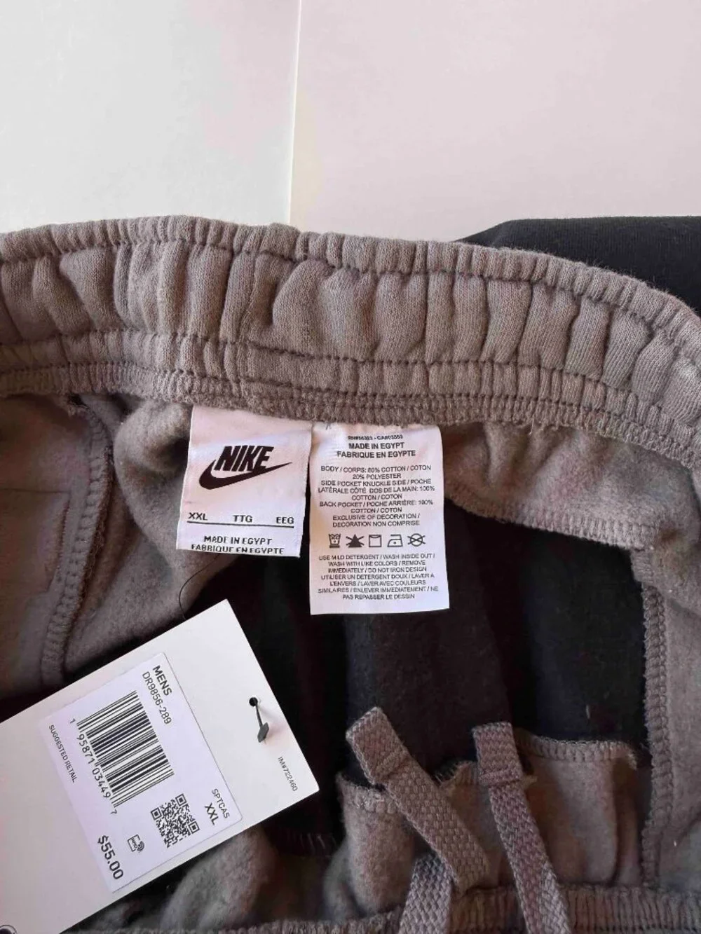 NIKE Sportswear Color Clash Fleece Shorts Men's Size XX-Large Black/Taupe